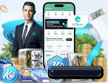 爱游戏体育 APP 深度功能